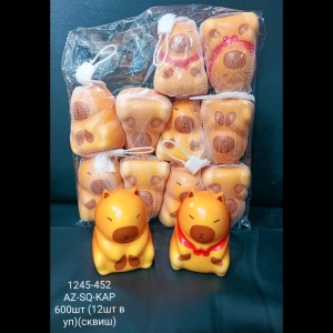 skvish-kapibara-2
